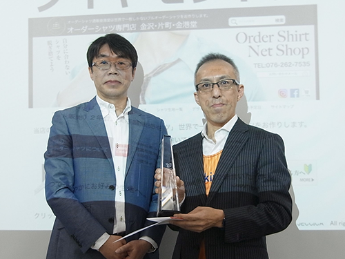 ダイヤモンド賞に選出された金港堂の宮谷隆之社長（写真右）とＪＥＣＣＩＣＡの川連一豊代表理事